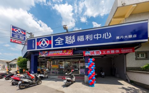 圖片12